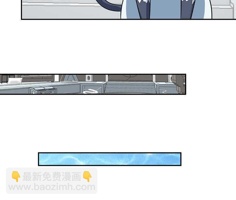 杏子的乐园-第215话