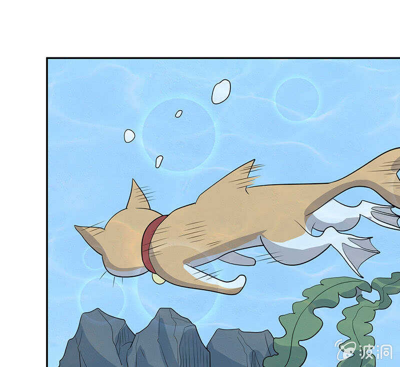 杏子的乐园-第215话