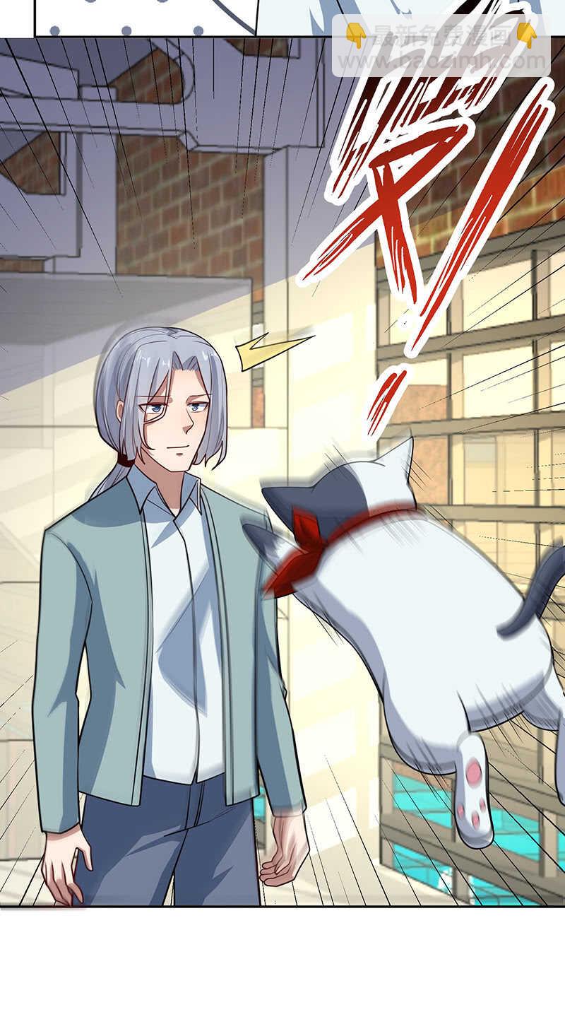 杏子的乐园-第215话