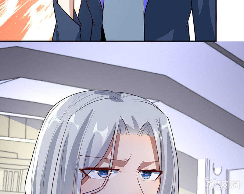 你是卧底吗？-第217话