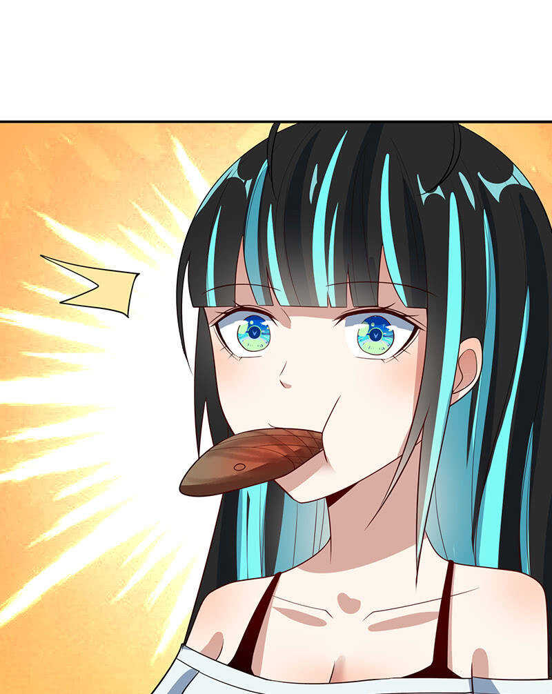 你是卧底吗？-第217话