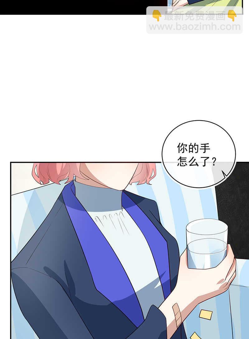 交涉-第219话