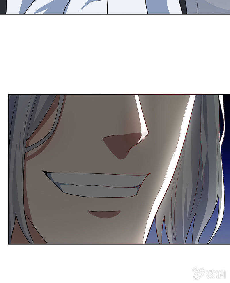 代码人的存在-第221话