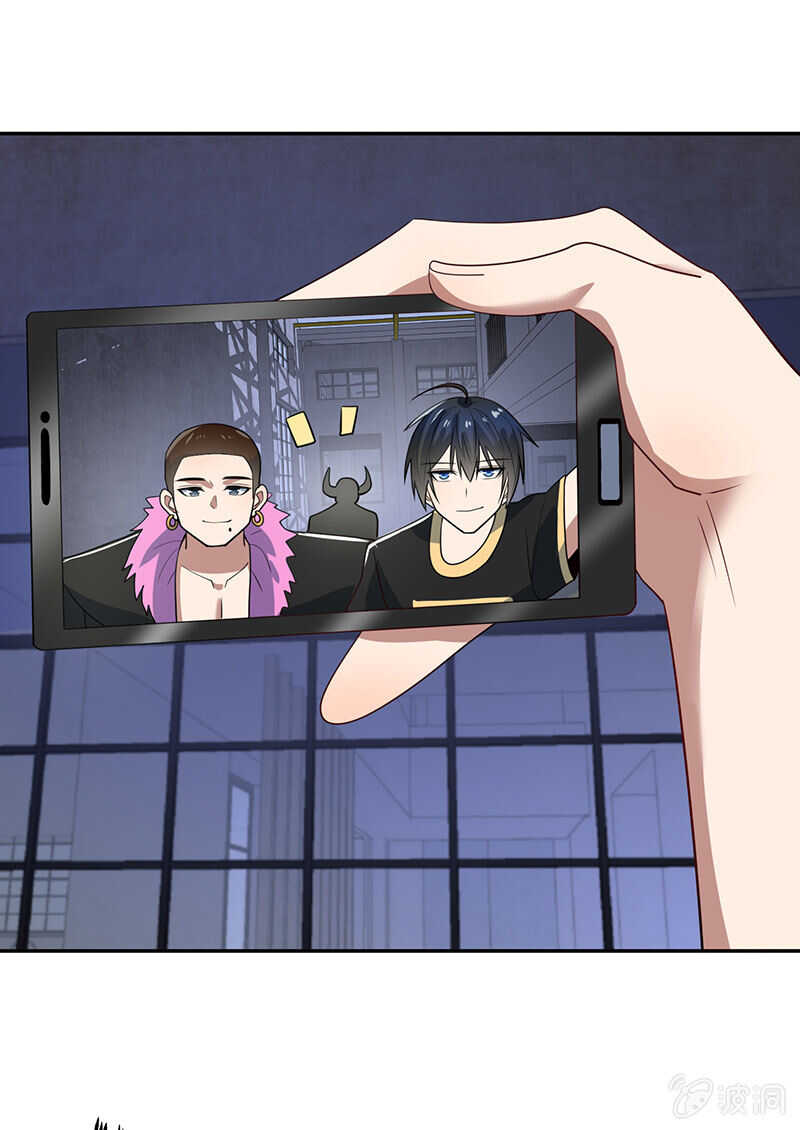 代码人的存在-第221话