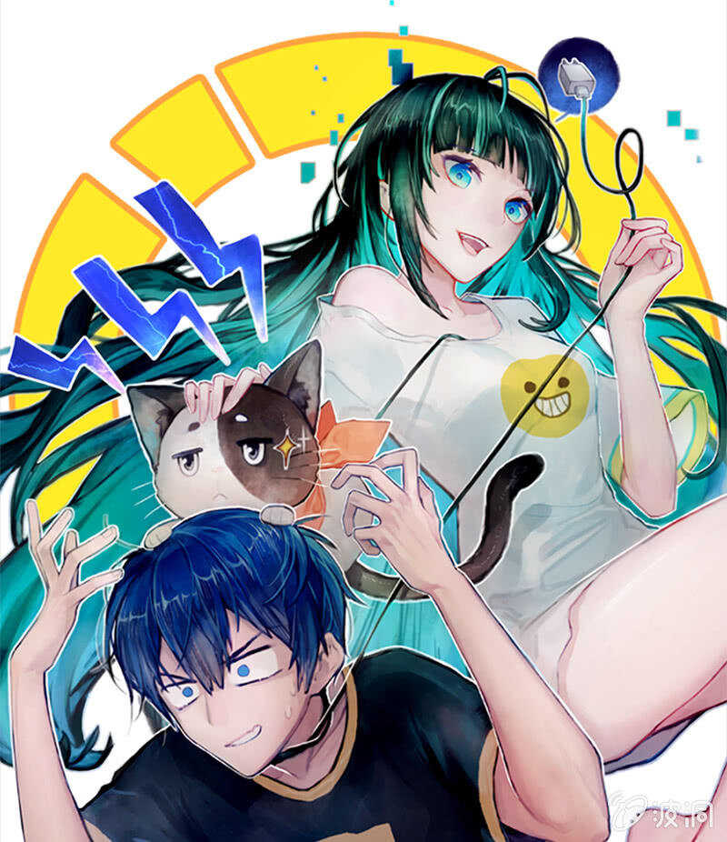 李木马的秘密武器-第223话