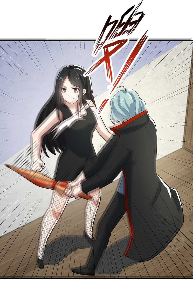 李木马的秘密武器-第223话