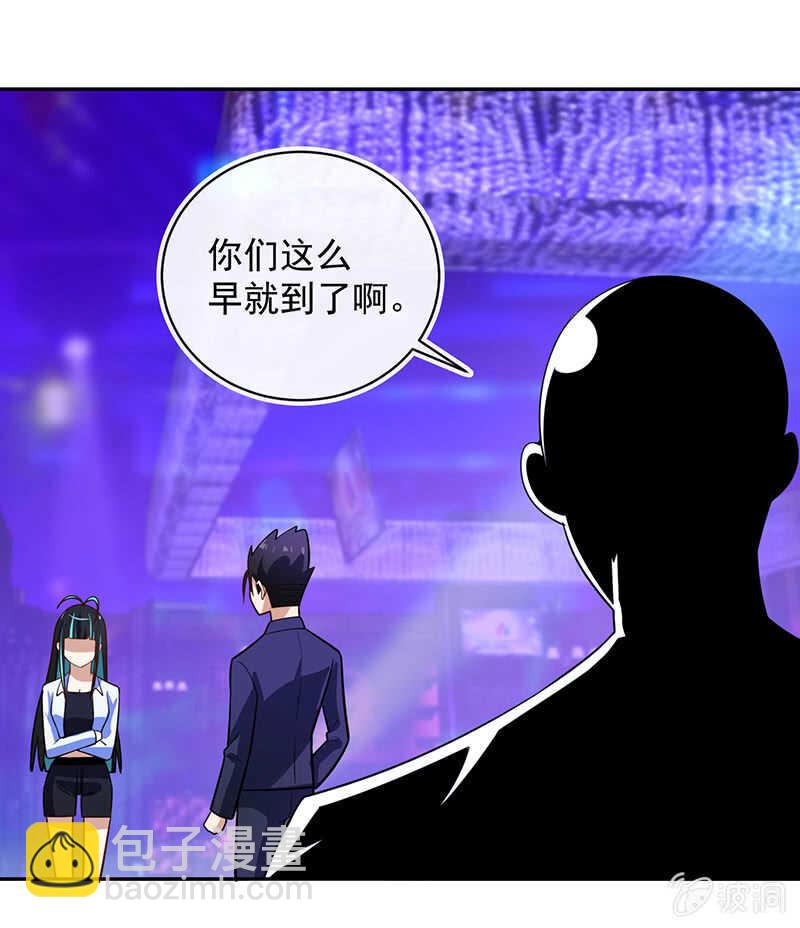 终于看见你了，零！-第229话