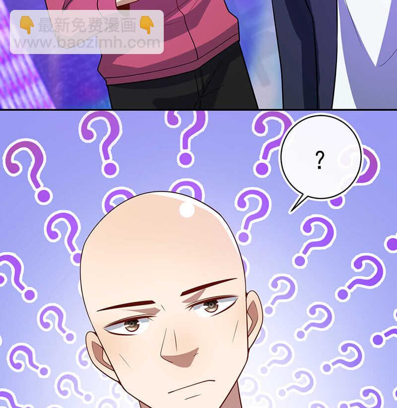 终于看见你了，零！-第229话