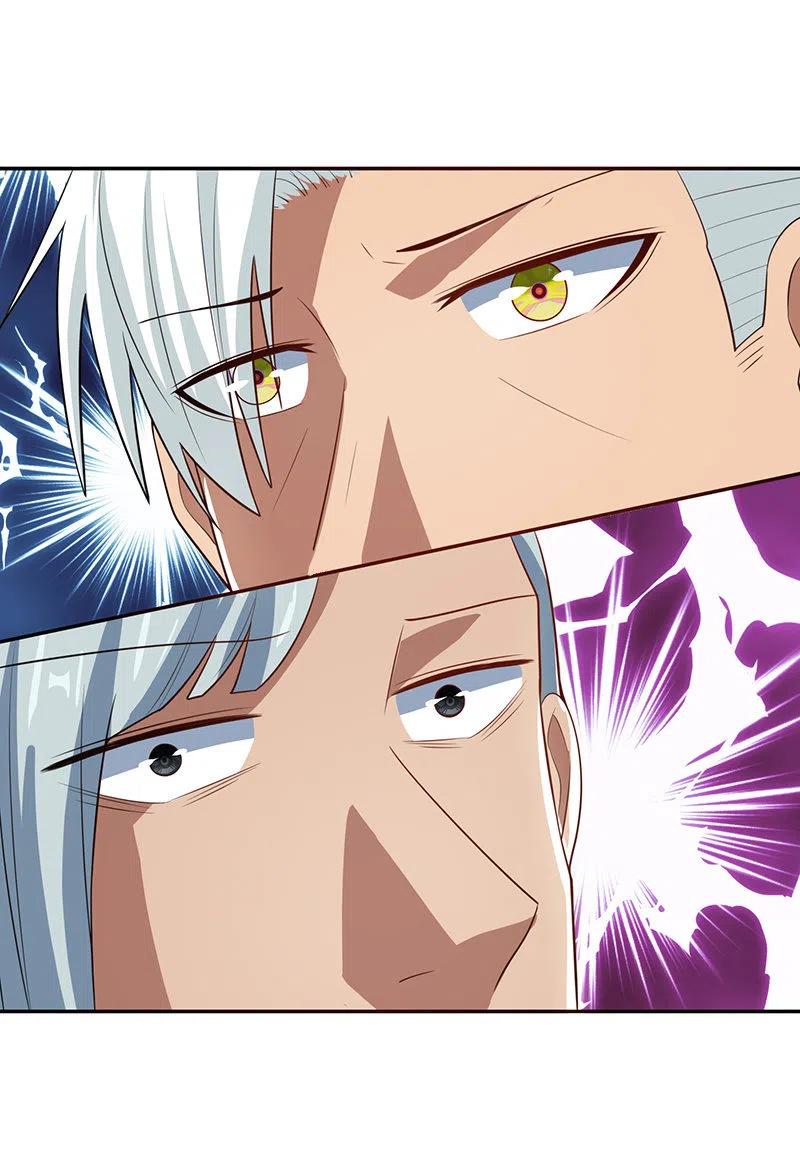 李木马入侵-第237话