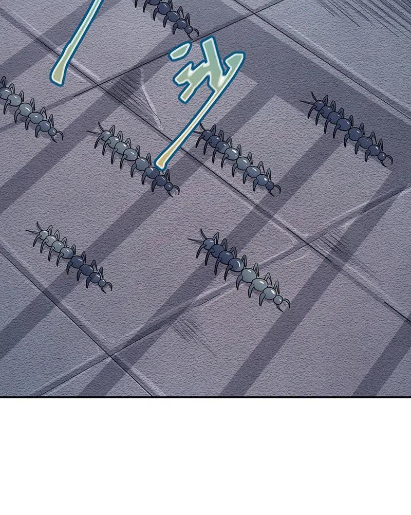 李木马入侵-第237话