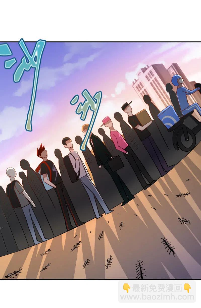 李木马入侵-第237话