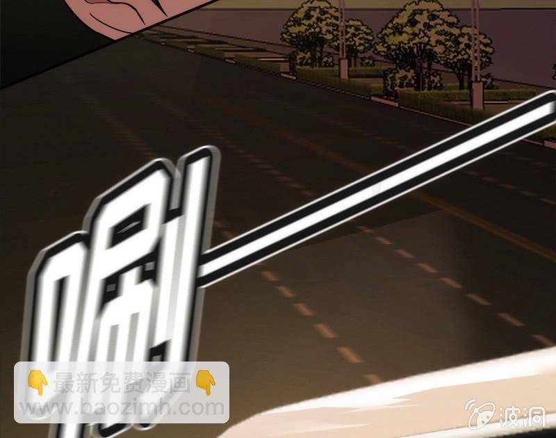 高一，我们调查了你的背景&hellip;(1/2)-第25话