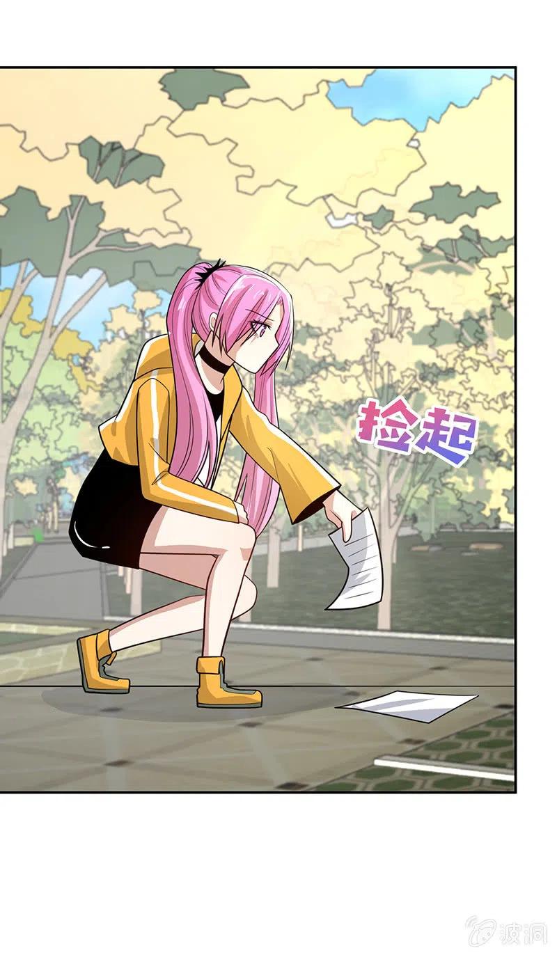 因为他是林高一-第239话