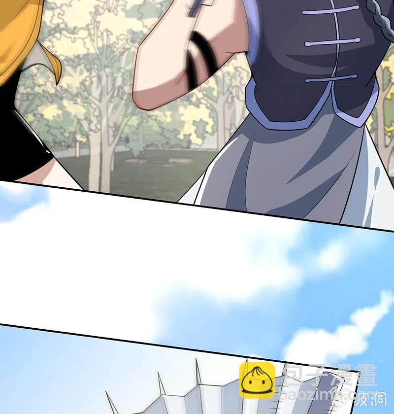 因为他是林高一-第239话