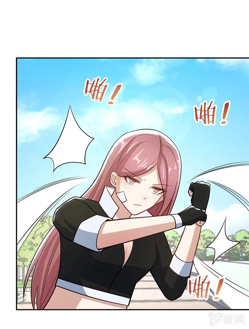 你必须要死-第245话