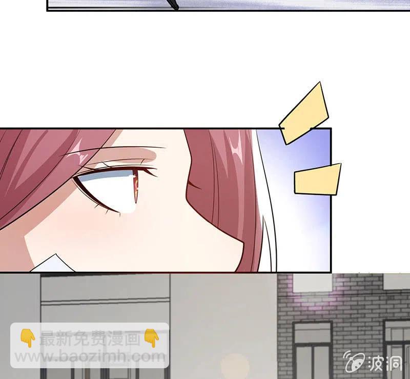 你必须要死-第245话