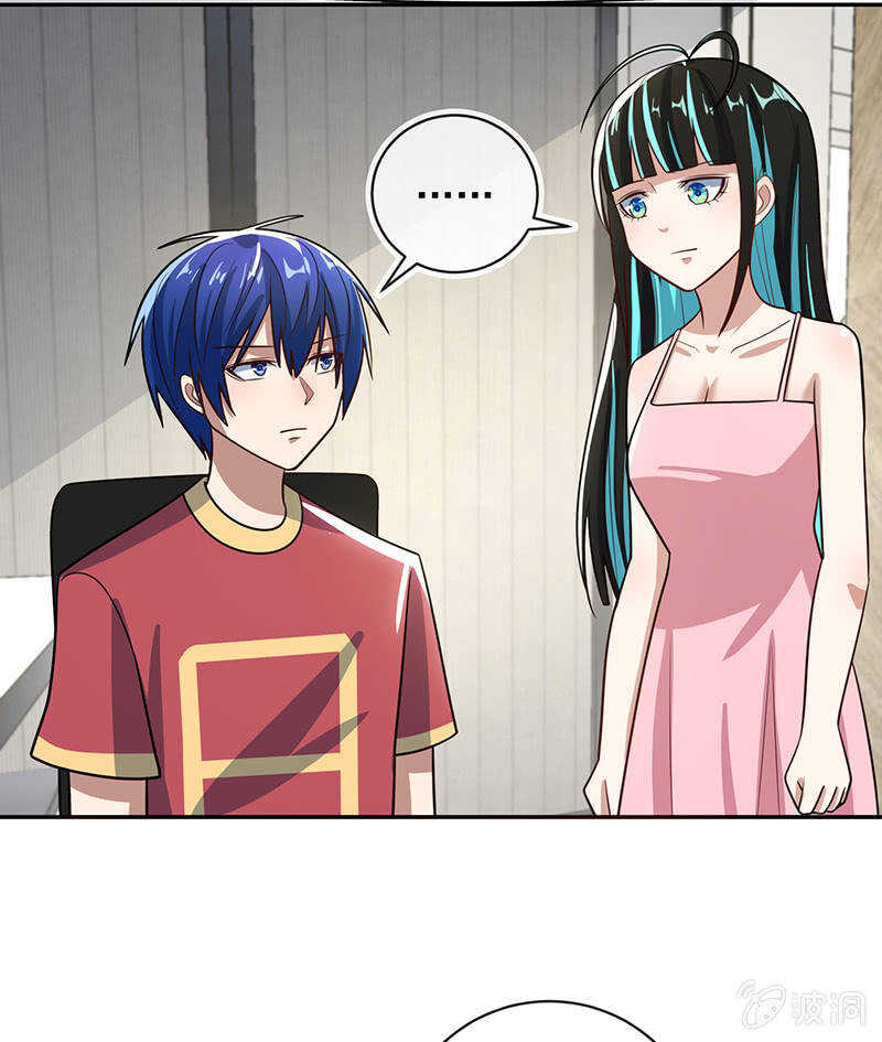 抓虫还是要靠猫-第233话