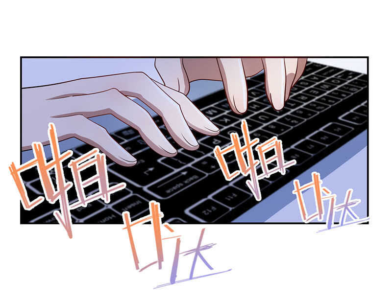 抓虫还是要靠猫-第233话