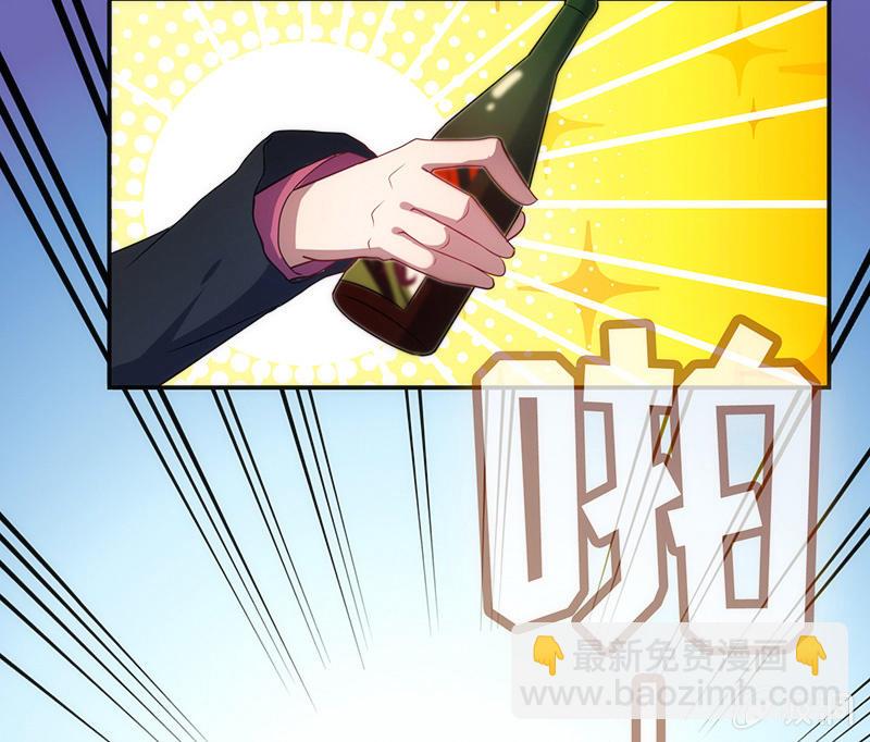 两个伞人-第27话