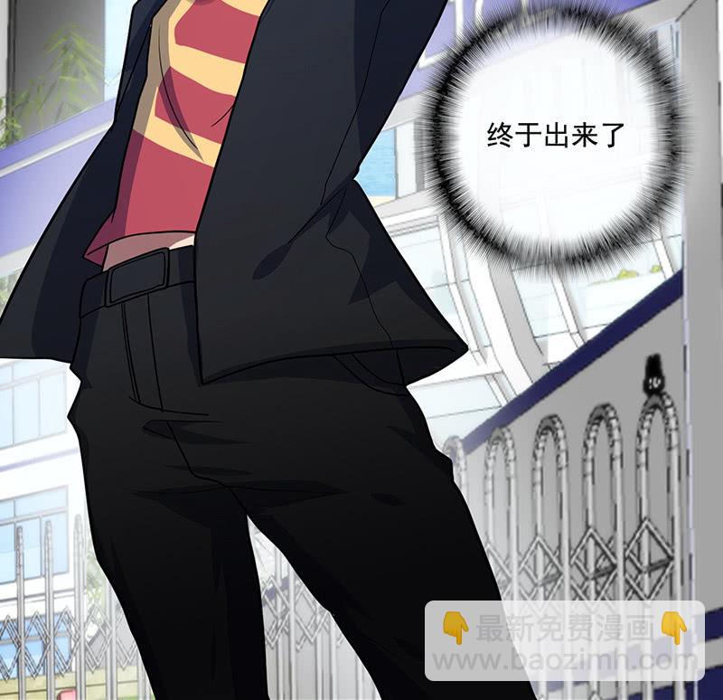 在审讯室跨年？！-第29话