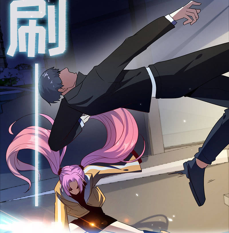 名单上的第一个男人-第33话