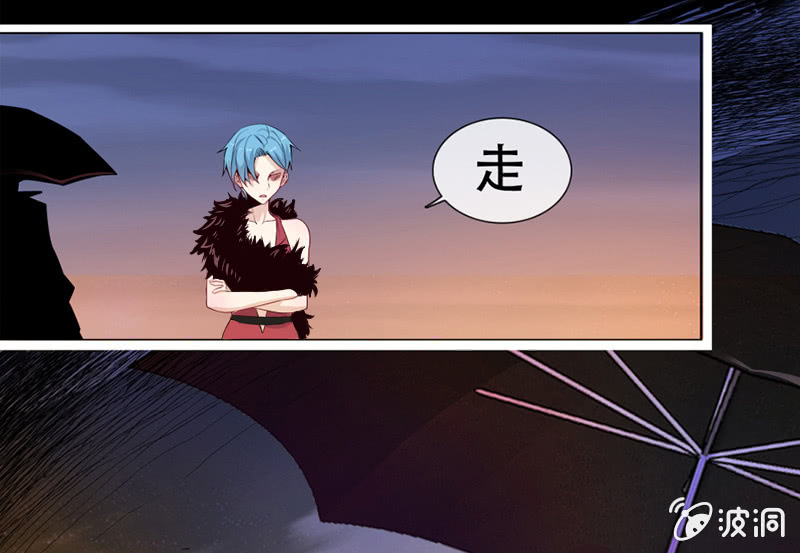 &ldquo;我&hellip;死了吗？&rdquo;(1/4)-第5话