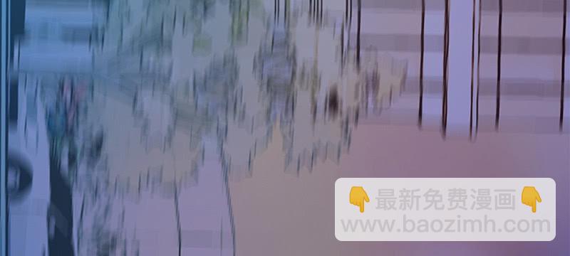 我的充電女友 - “我…死了嗎？”(3/4) - 3