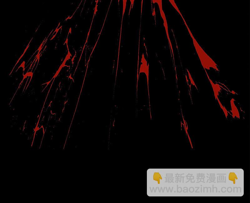 &ldquo;我&hellip;死了吗？&rdquo;(1/4)-第5话