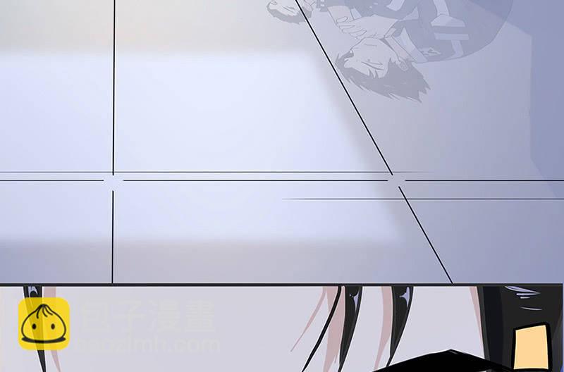 &ldquo;我&hellip;死了吗？&rdquo;(1/4)-第5话