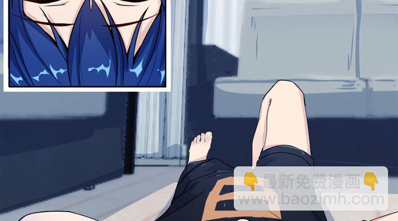 &ldquo;我&hellip;死了吗？&rdquo;(1/4)-第5话