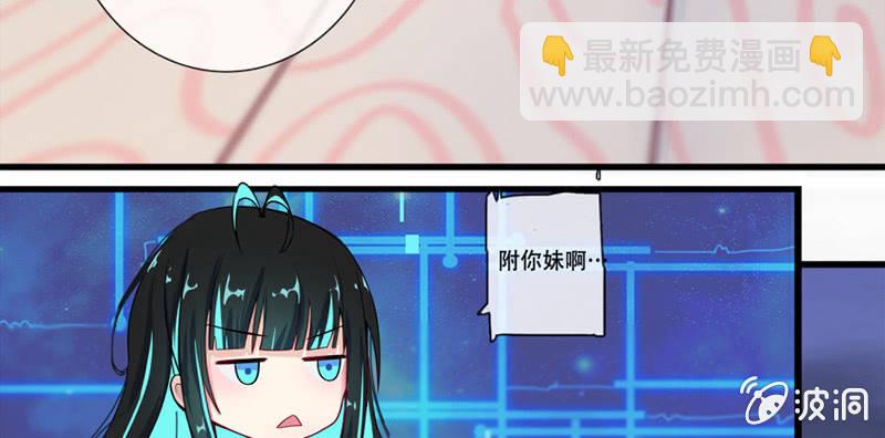 &ldquo;我&hellip;死了吗？&rdquo;(1/4)-第5话