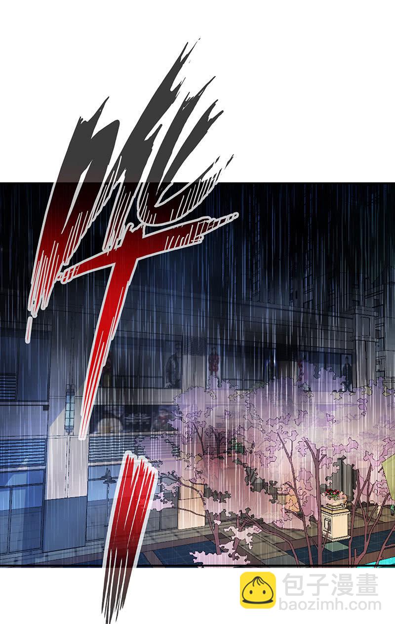 今天是个特别的日子-第43话