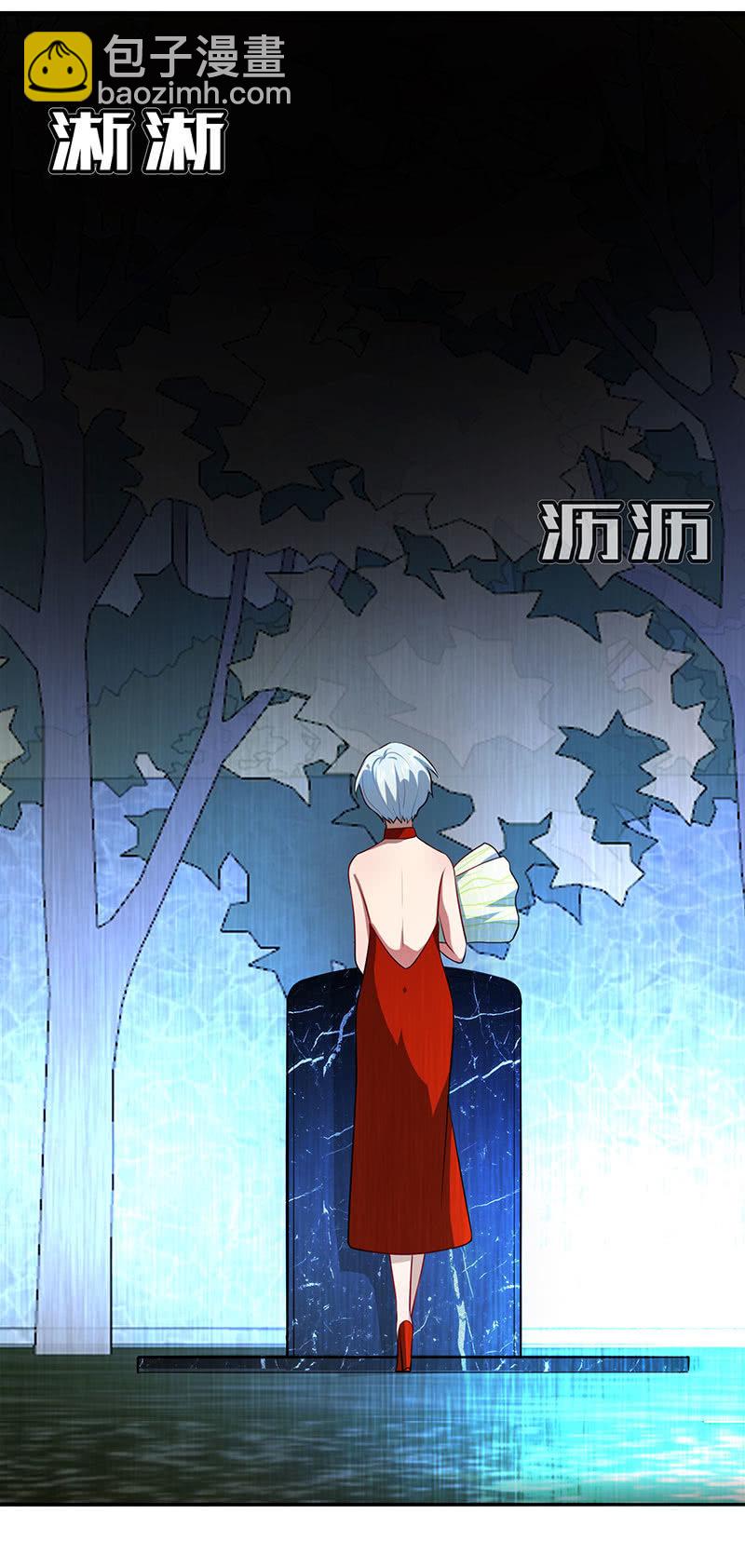 今天是个特别的日子-第43话