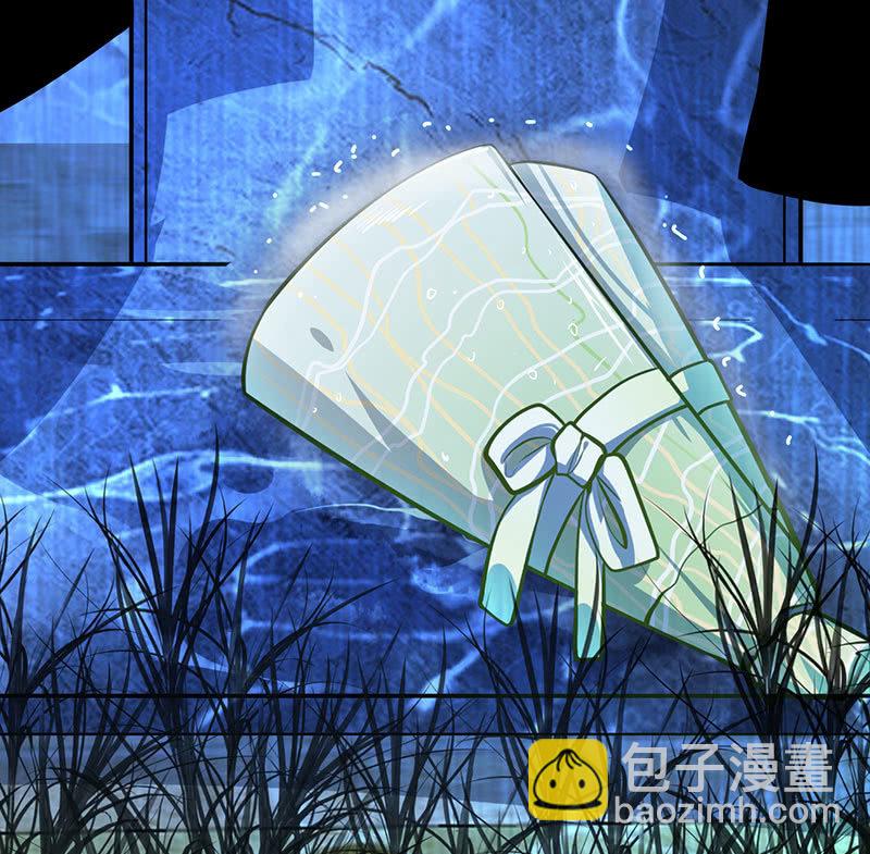 今天是个特别的日子-第43话