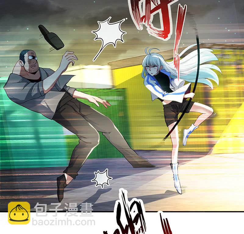 吃俺老欣一棒！-第49话