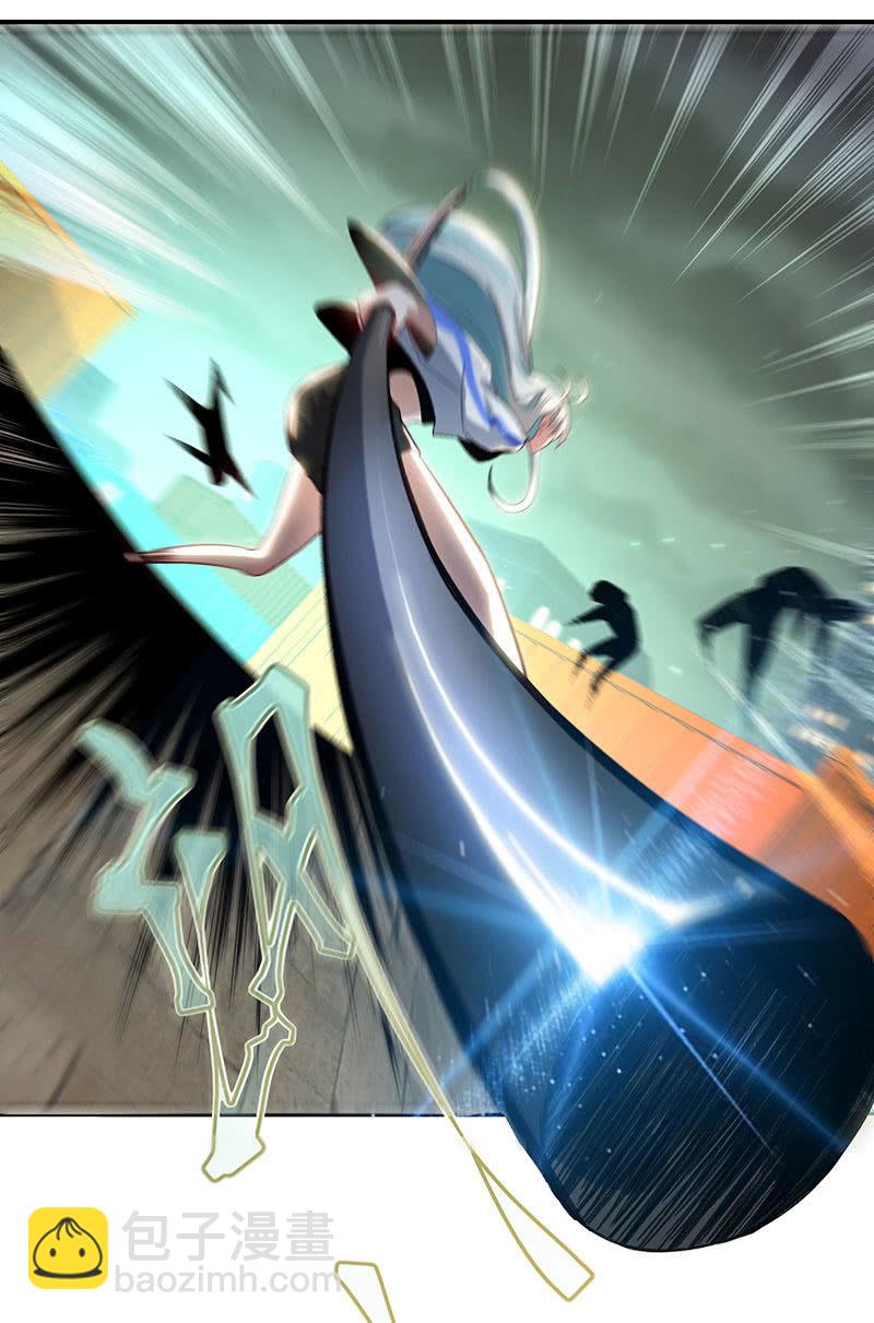 吃俺老欣一棒！-第49话