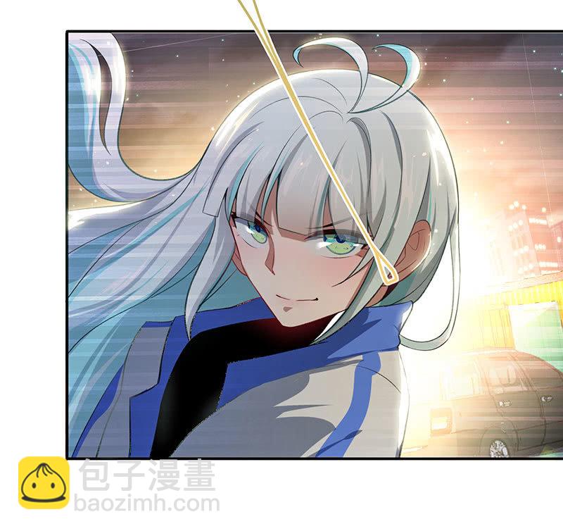 吃俺老欣一棒！-第49话