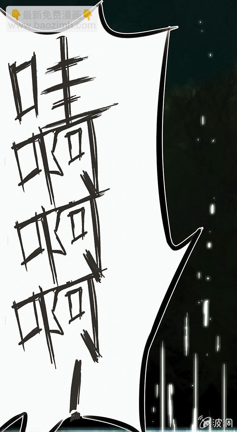 风里雨里，小树林等你-第51话