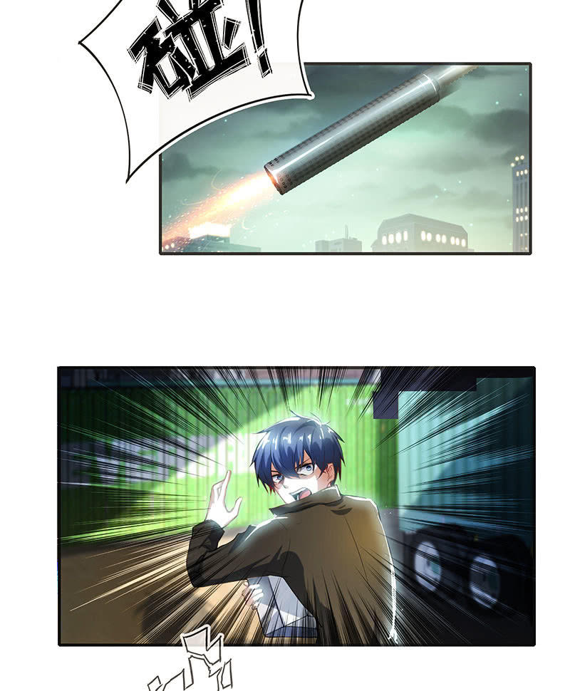 风里雨里，小树林等你-第51话