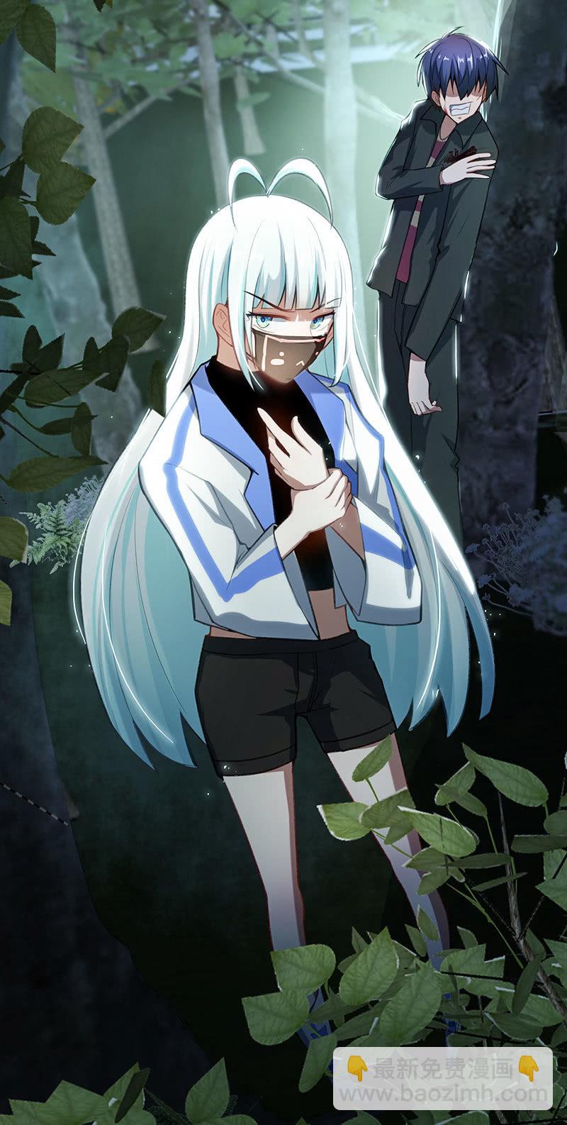 风里雨里，小树林等你-第51话