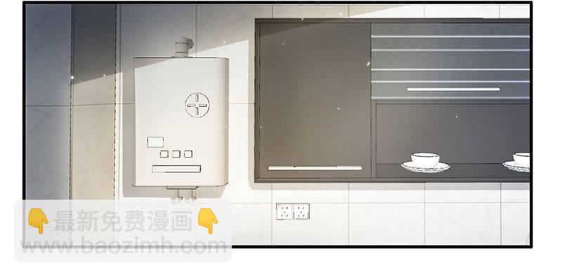 原来你会动啊(1/2)-第55话