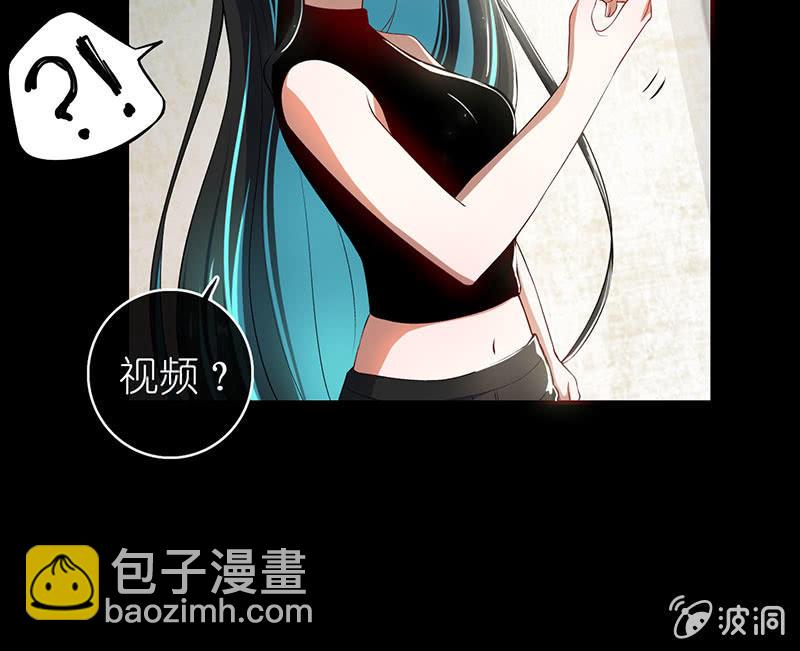 请停止你的弟弟行为(1/2)-第57话