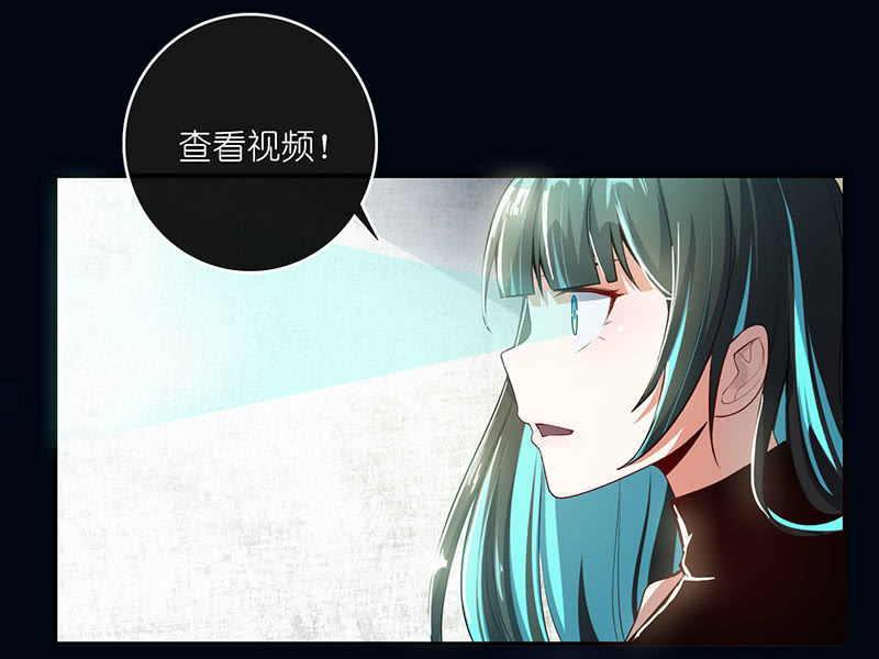 请停止你的弟弟行为(1/2)-第57话