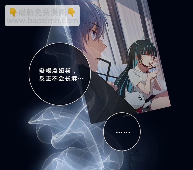 请停止你的弟弟行为(1/2)-第57话