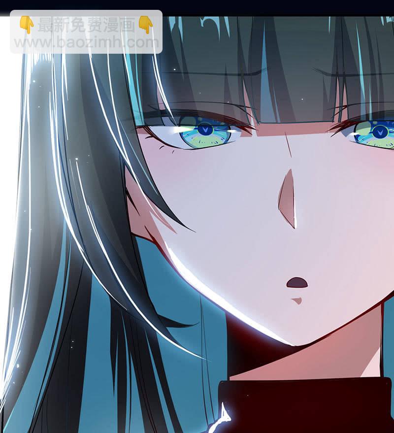 请停止你的弟弟行为(1/2)-第57话