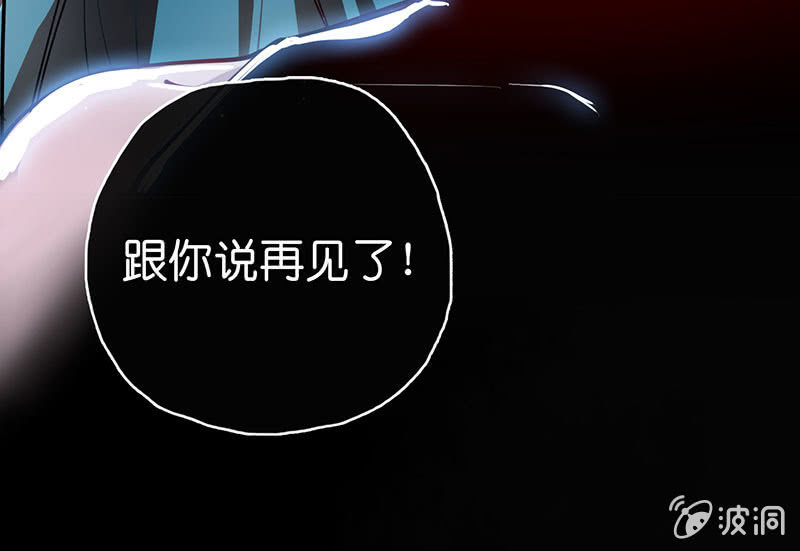 请停止你的弟弟行为(1/2)-第57话