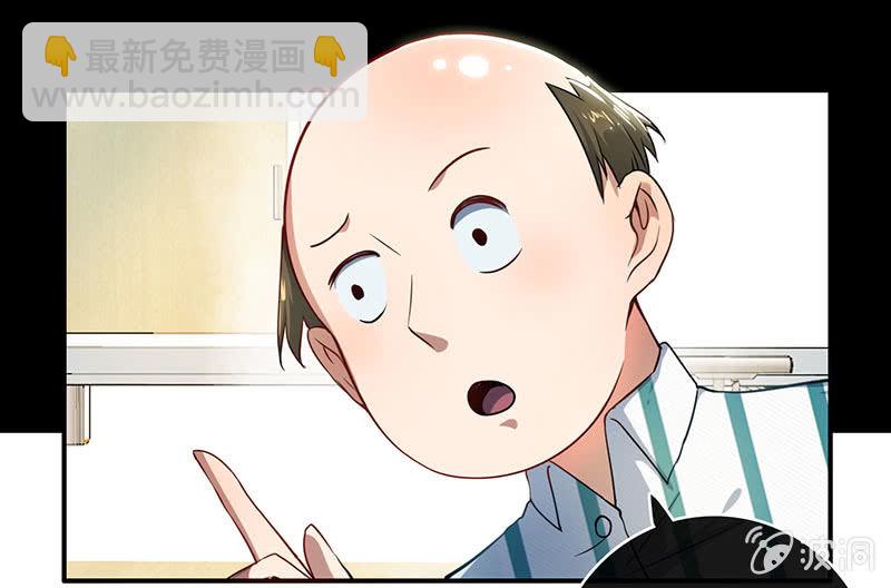 请停止你的弟弟行为(1/2)-第57话