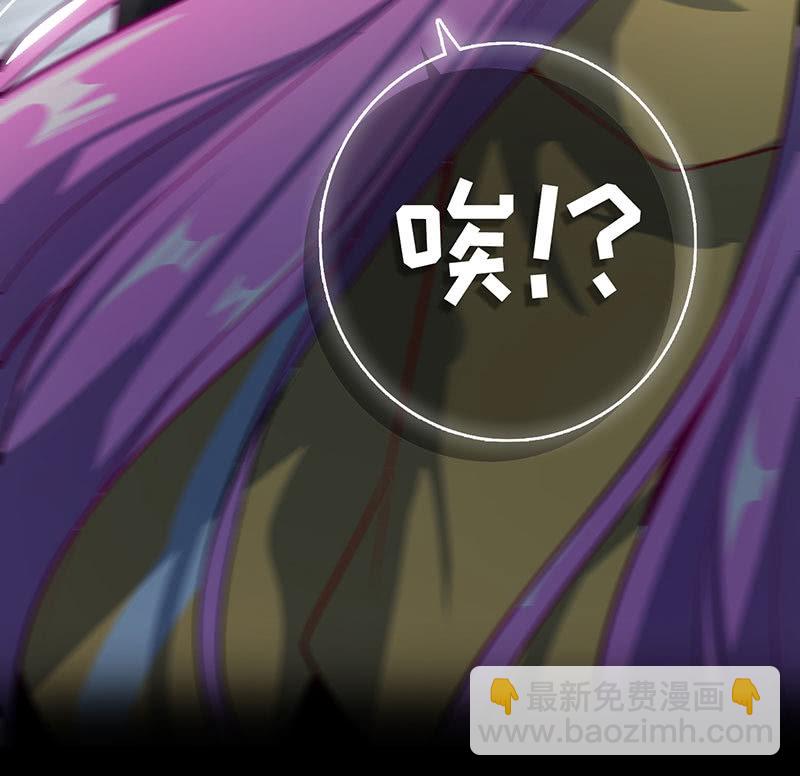 抓人？救人？(1/2)-第59话