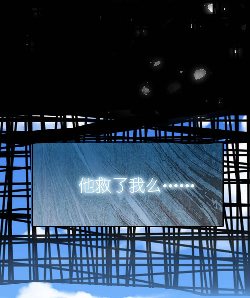 抓人？救人？(1/2)-第59话