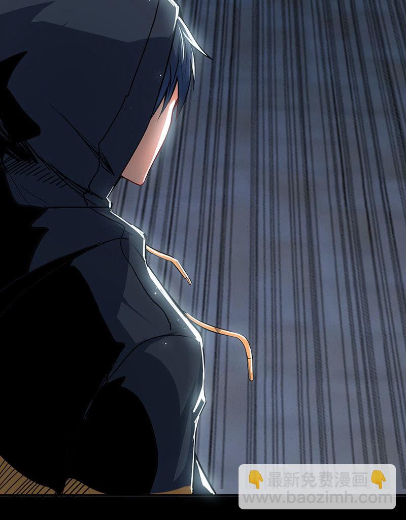 抓人？救人？(1/2)-第59话